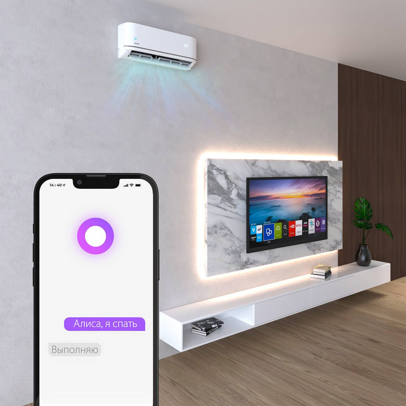 RC004 Умный инфракрасный пульт дистанционного управления Elektrostandard RC004 Умный инфракрасный пульт дистанционного управления