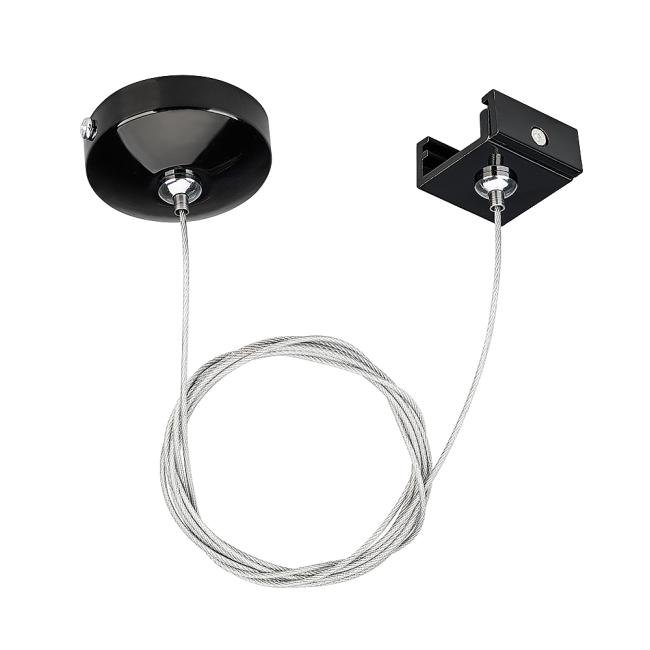 024264 Тросовый подвес с металлической чашкой Arlight C 4Tr 024264