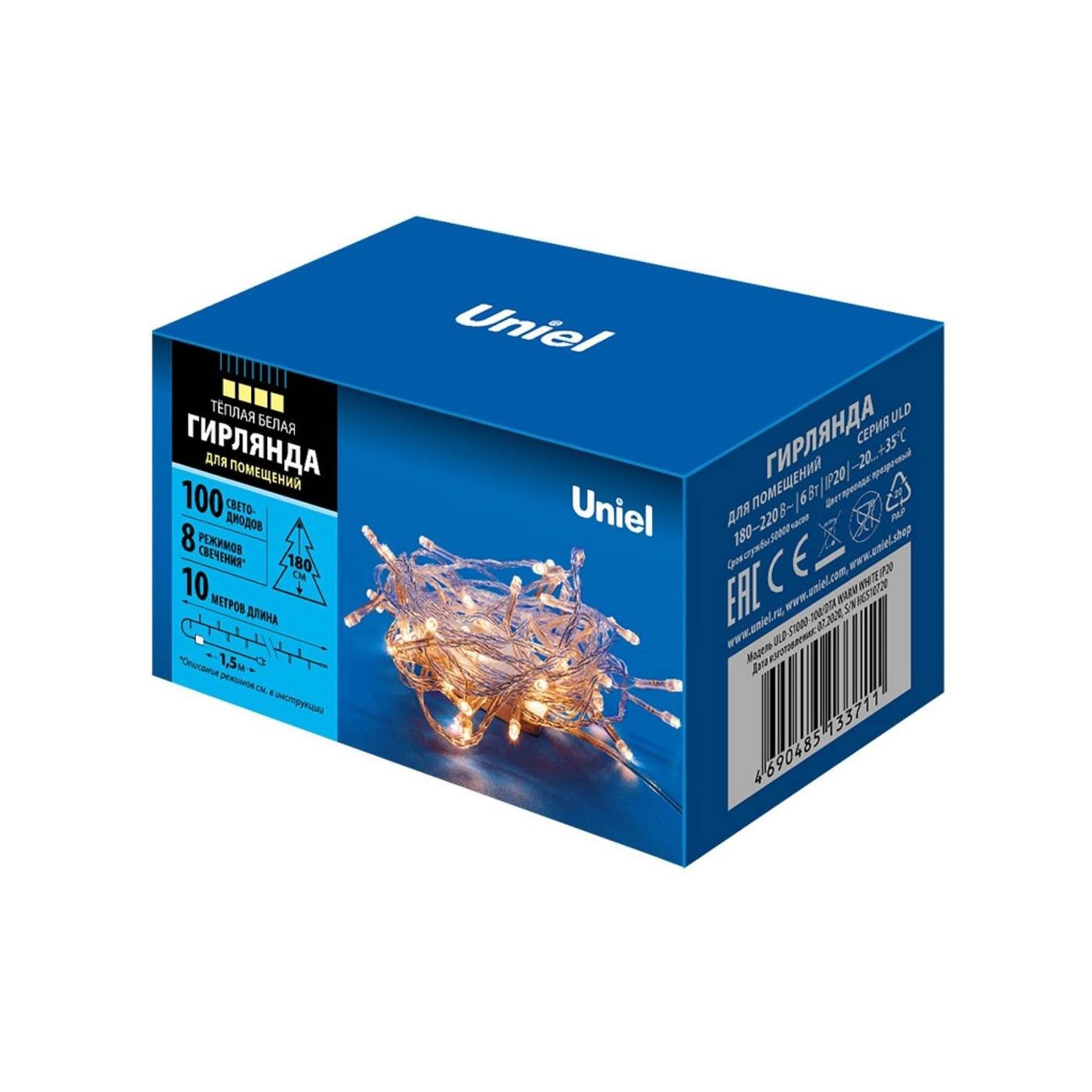 ULD-S1000-100/DTA WARM WHITE IP20 Гирлянда Uniel ULD-S1000-100/DTA WARM WHITE IP20