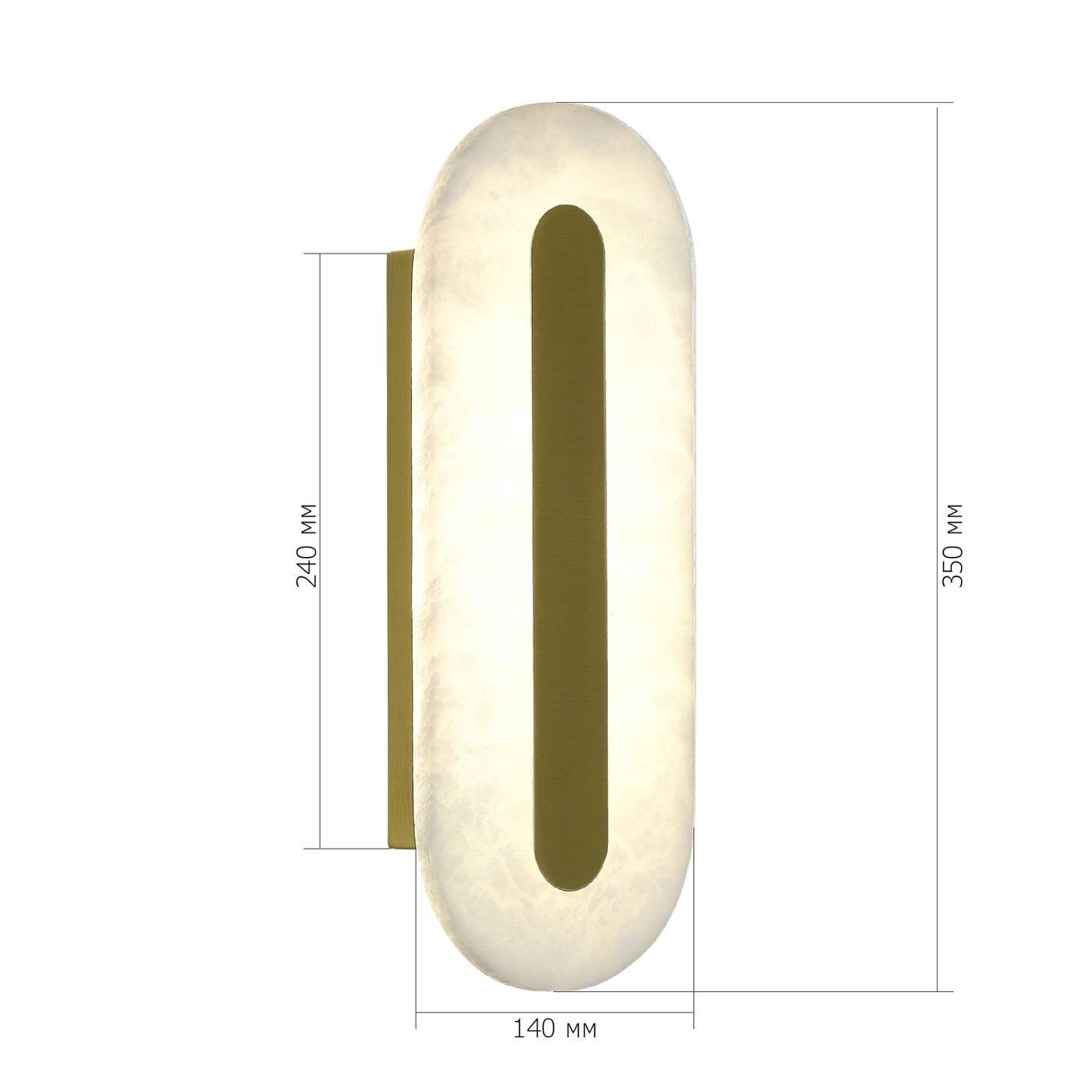 Настенный светильник ST Luce Geom SL6139.201.01