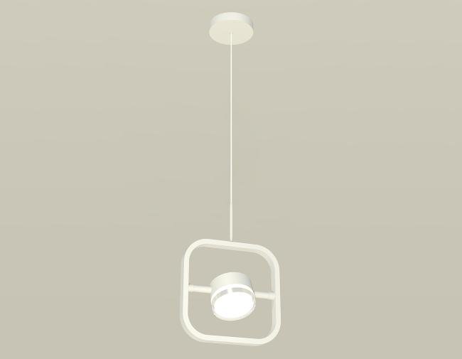 Светильник подвесной Ambrella Traditional DIY XB9118157