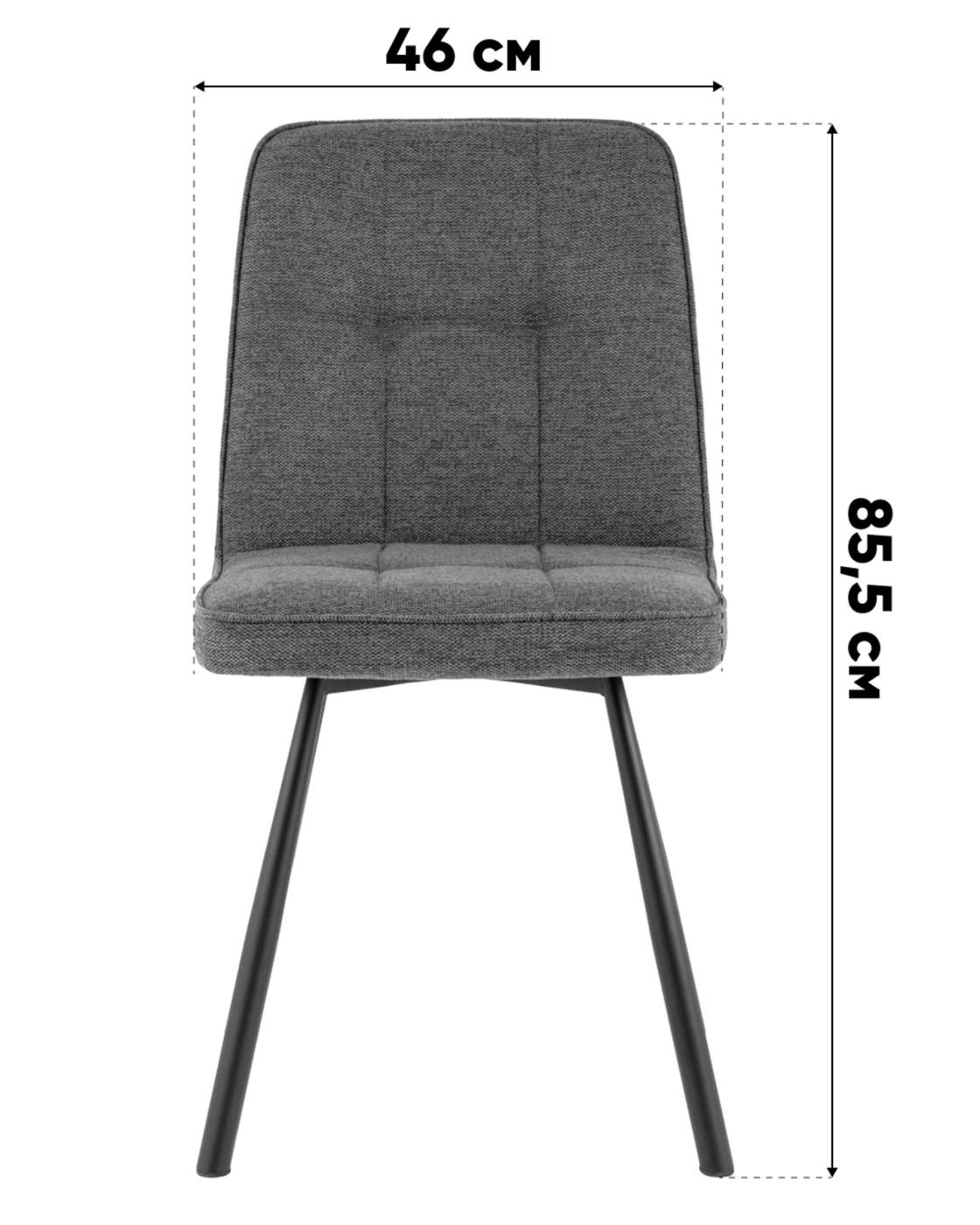 OS-2445-5 Bregocv-22 cream DUAL X4 Комплект стульев Stool Group OS-2445-5 Bregocv-22 cream DUAL X4