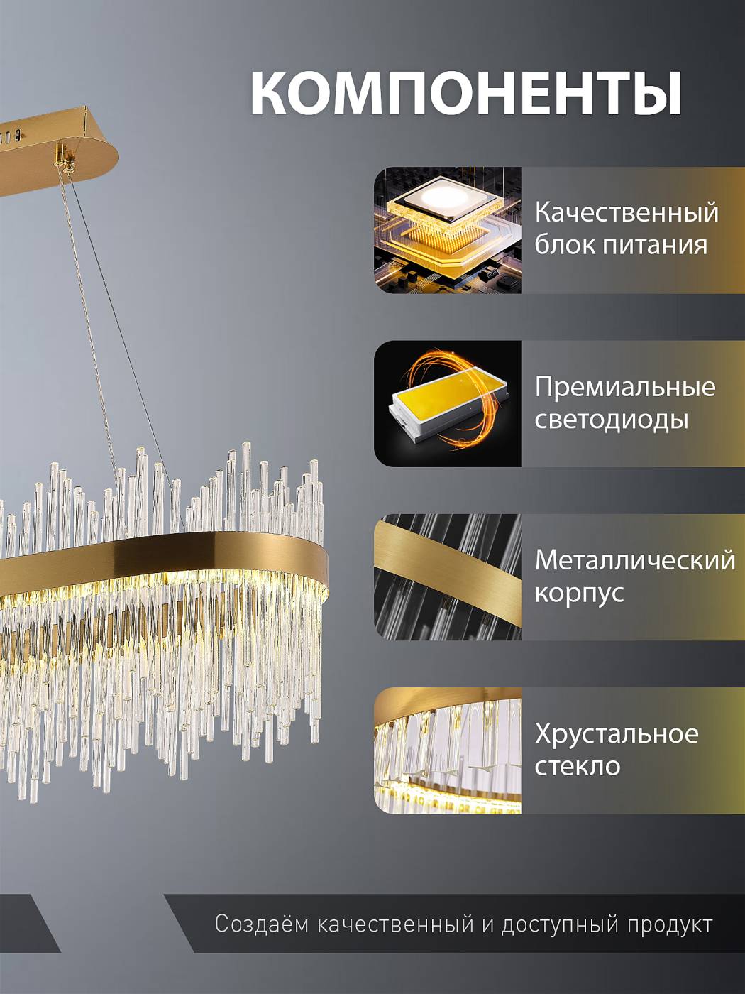 INNOVATION STYLE 83182 Подвесная люстра Natali Kovaltseva Tempio INNOVATION STYLE 83182