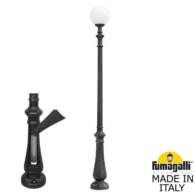 G30.202.000.AYF1R Столб фонарный уличный Fumagalli Globe 300 G30.202.000.AYF1R