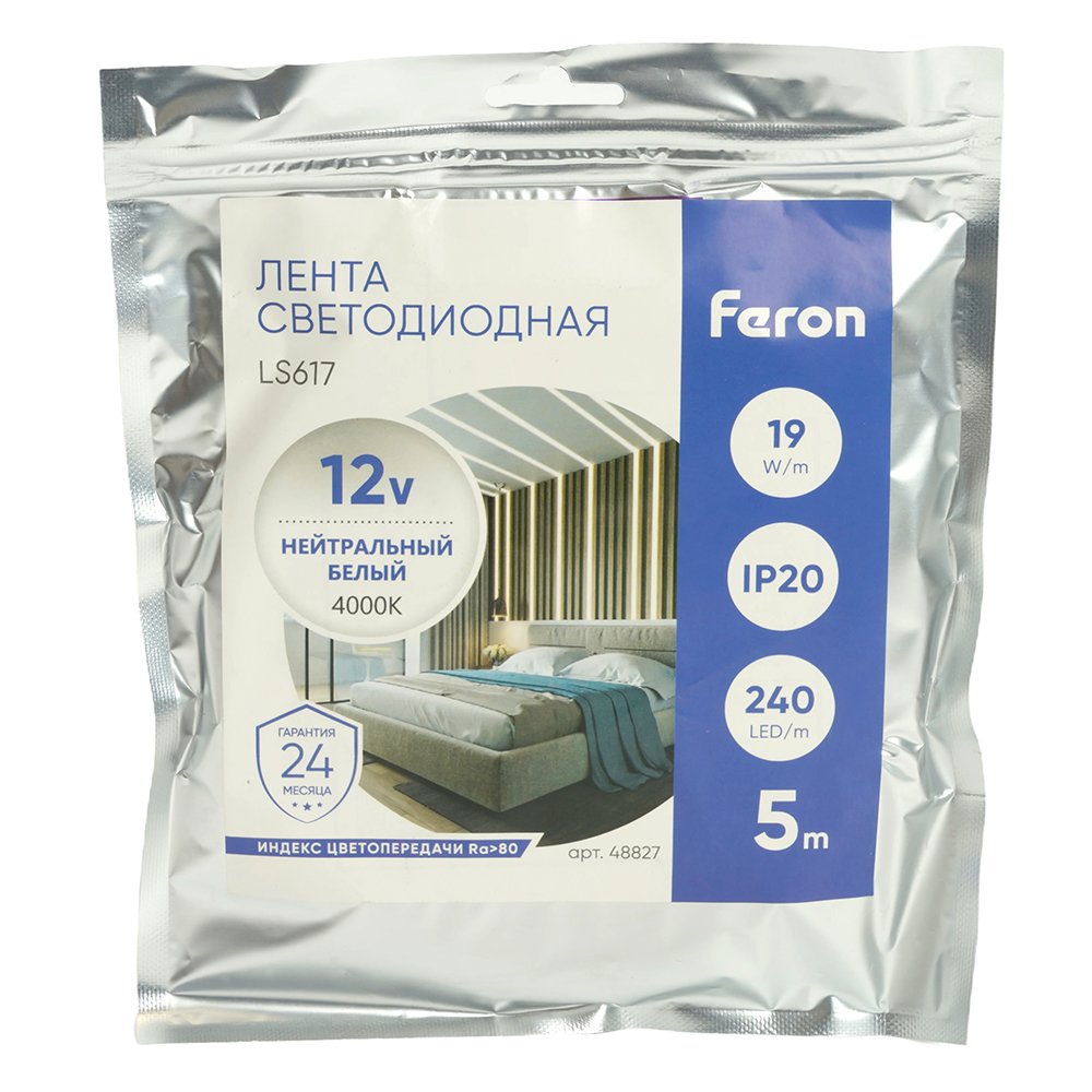 LED лента Feron LS617 48827