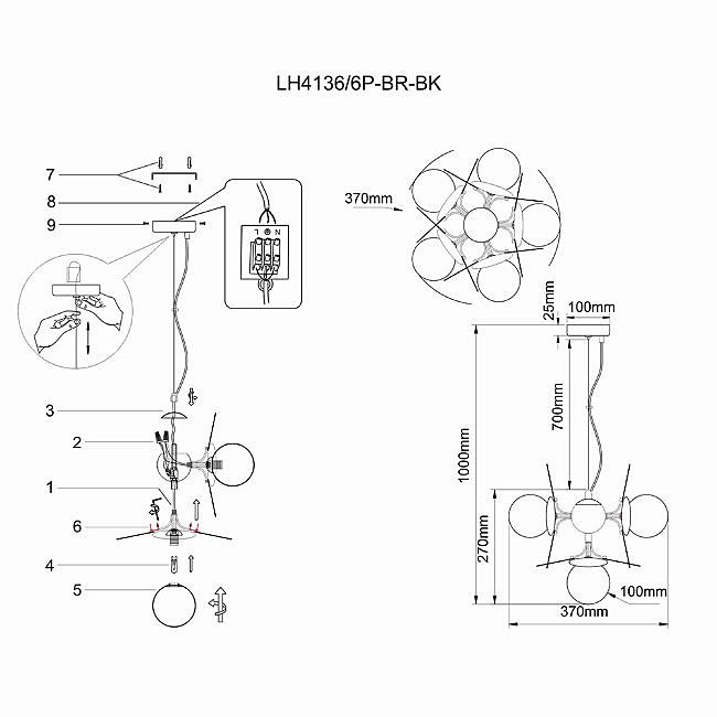 LH4136/6P-BR-BK Подвесная люстра Lumien Hall Ilmari LH4136/6P-BR-BK
