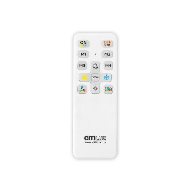 Пульт к светодиодной ленте Citilux CLR714.IR_Remote