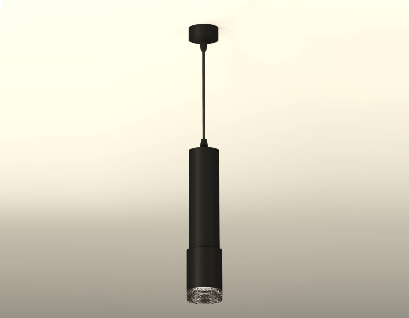 Светильник подвесной Ambrella Techno Spot XP7422002