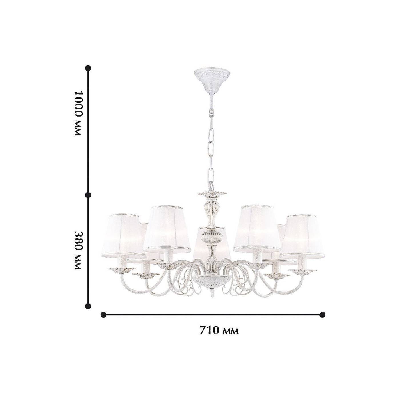 1730-7P Подвесная люстра Favourite Malta 1730-7P
