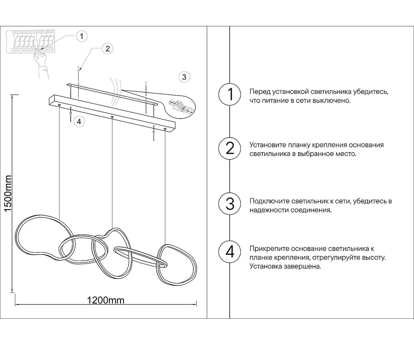 07609-5AL,12 Подвесная люстра KINK Light Сена 07609-5AL,12