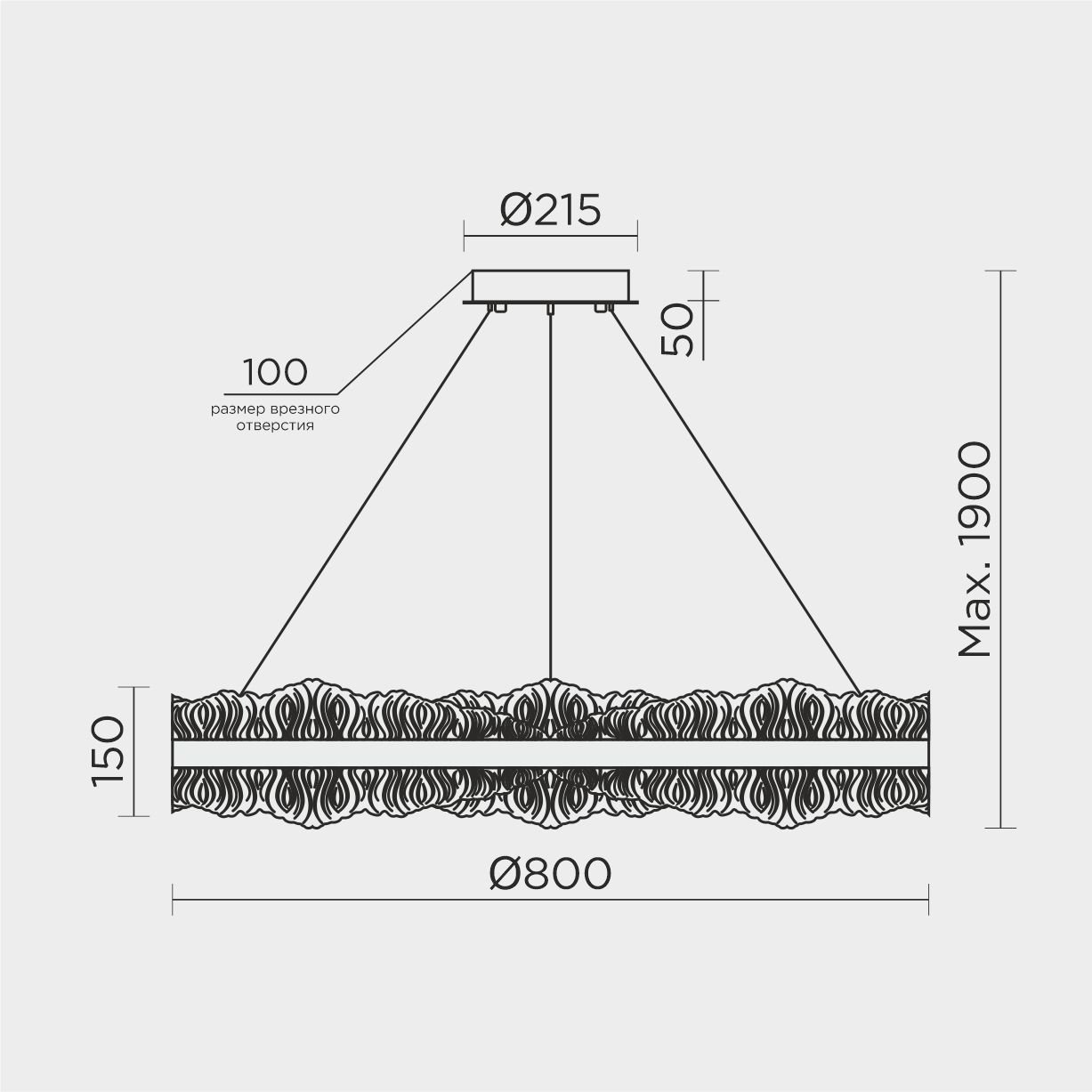 MS.9525.800 BK Подвесная люстра MS Modelux MS.9525.800 BK