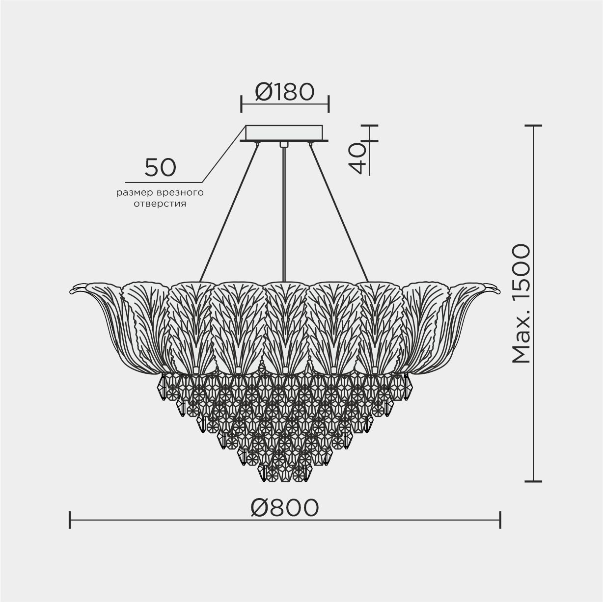 ML.6550.17P Подвесная люстра ML Modelux ML.6550.17P