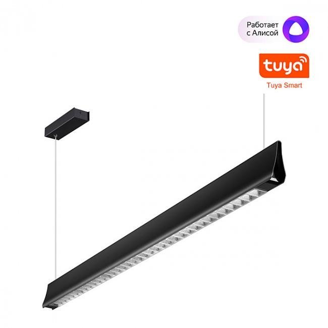 359550 Светильник подвесной Novotech Iter 359550