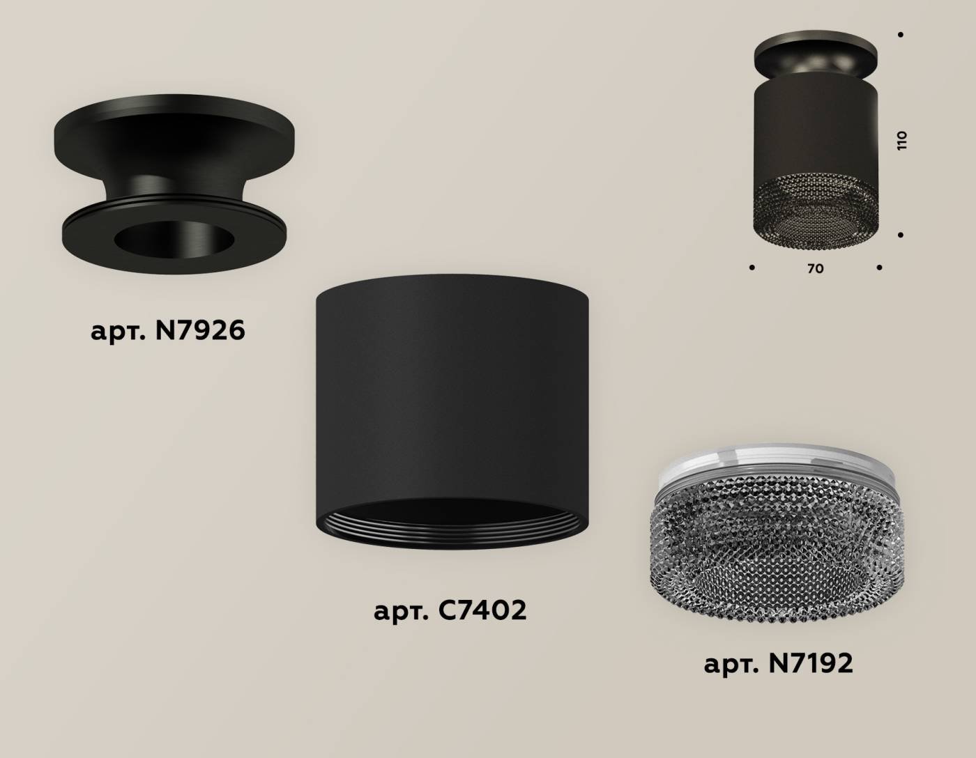 Накладной светильник Ambrella Techno XS7402064