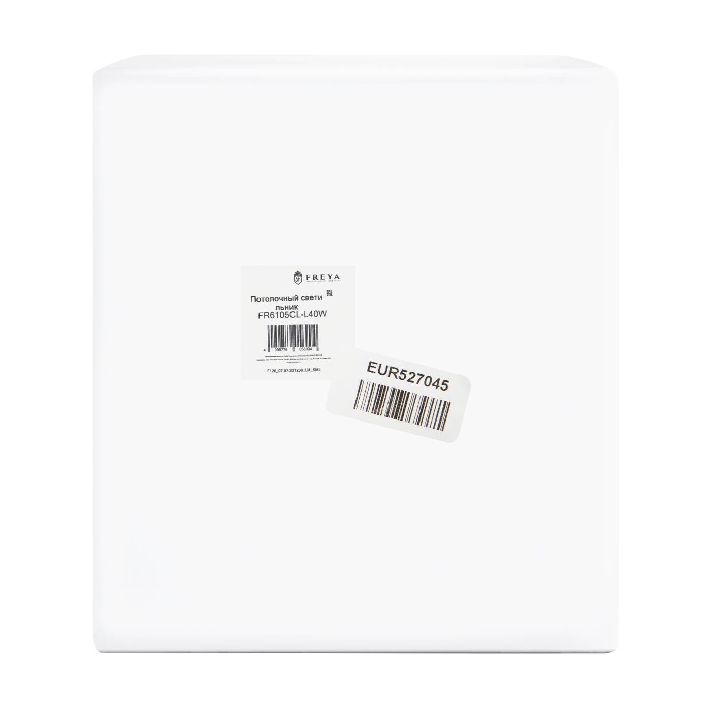 FR6105CL-L40W Потолочный светильник Сияние / Shine Freya FR6105CL-L40W