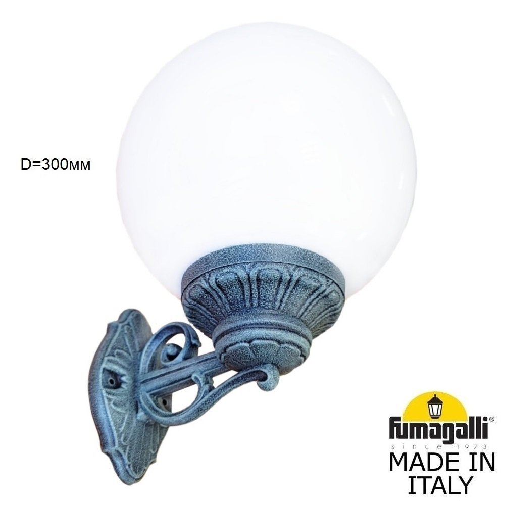 G30.131.000.VYE27 Настенный светильник Globe 300 Fumagalli G30.131.000.VYE27
