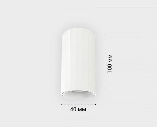 Накладной светильник Italline IT08 IT08-8028 white 3000K