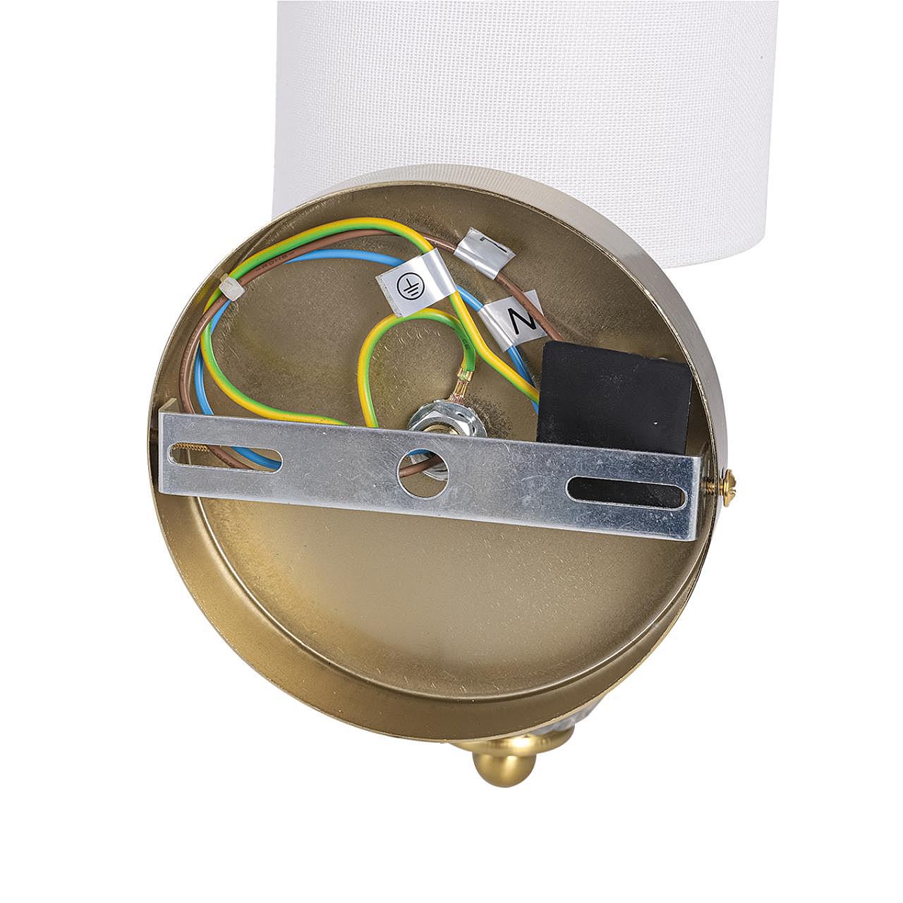 Настенное бра Lumion Ilmira 8337/1W