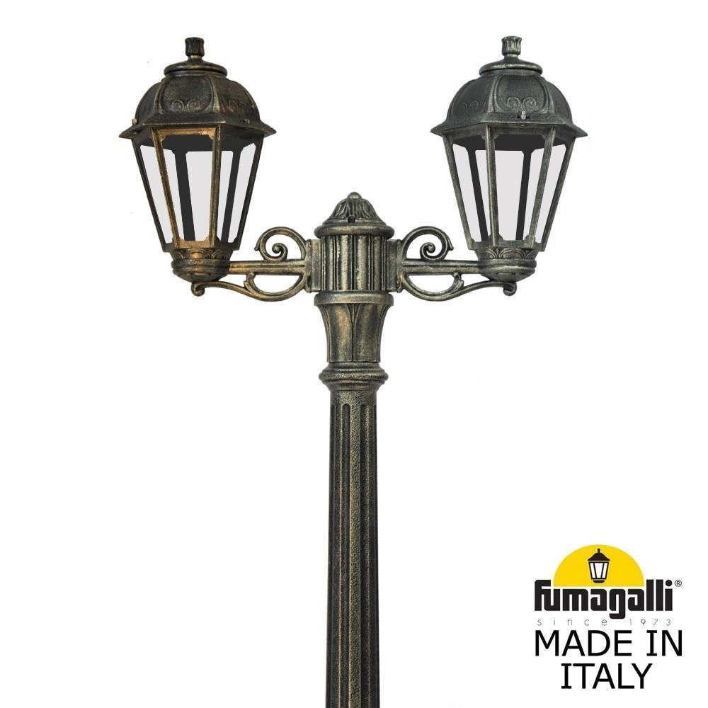 Фонарный столб Saba Fumagalli K22.156.S20.BXE27