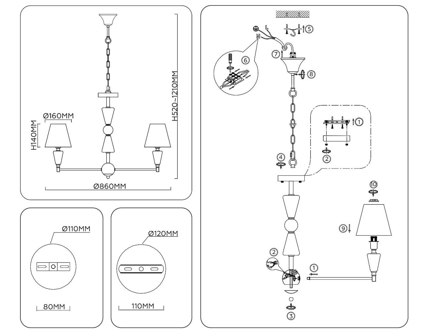 LH75256 Подвесная люстра Ambrella Classic LH75256