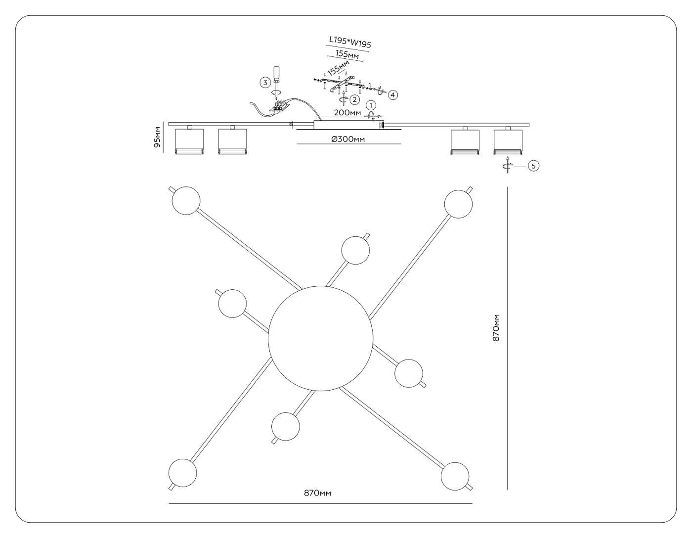 FL51759 Потолочная люстра Ambrella Style GX53 FL51759