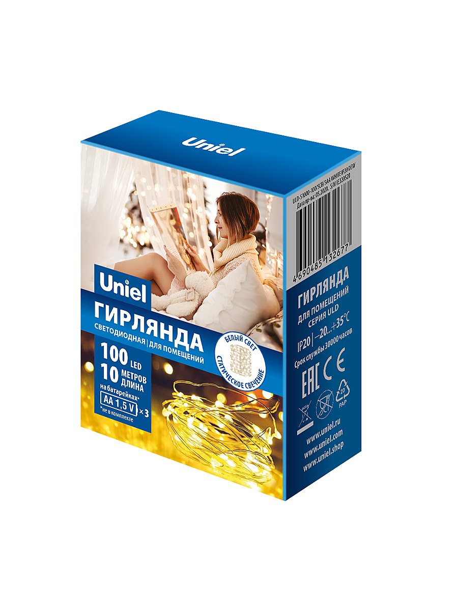 Гирлянда Uniel ULD-S1000-100/SCB/3AA WHITE IP20 DEW