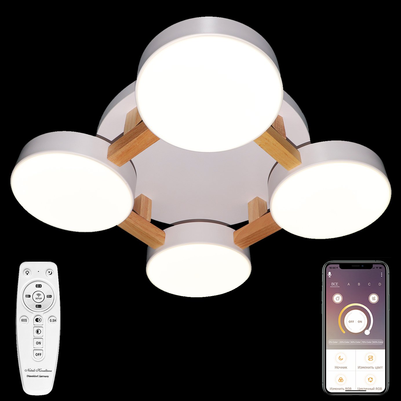 Потолочная люстра Natali Kovaltseva LED LED LAMPS 81325