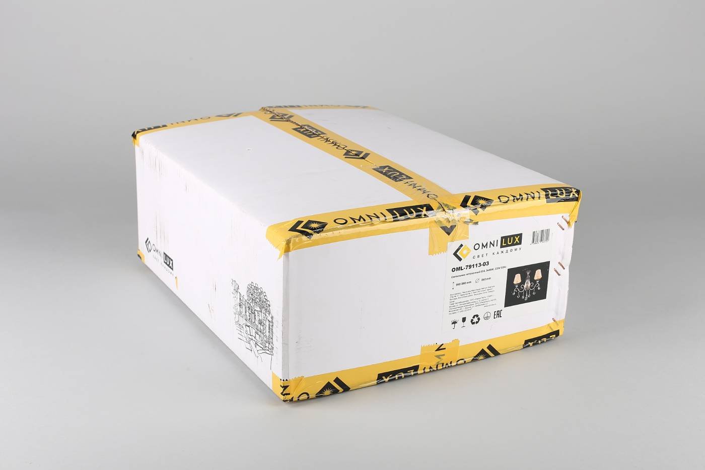 OML-79113-03 Подвесная люстра Omnilux Belluno OML-79113-03