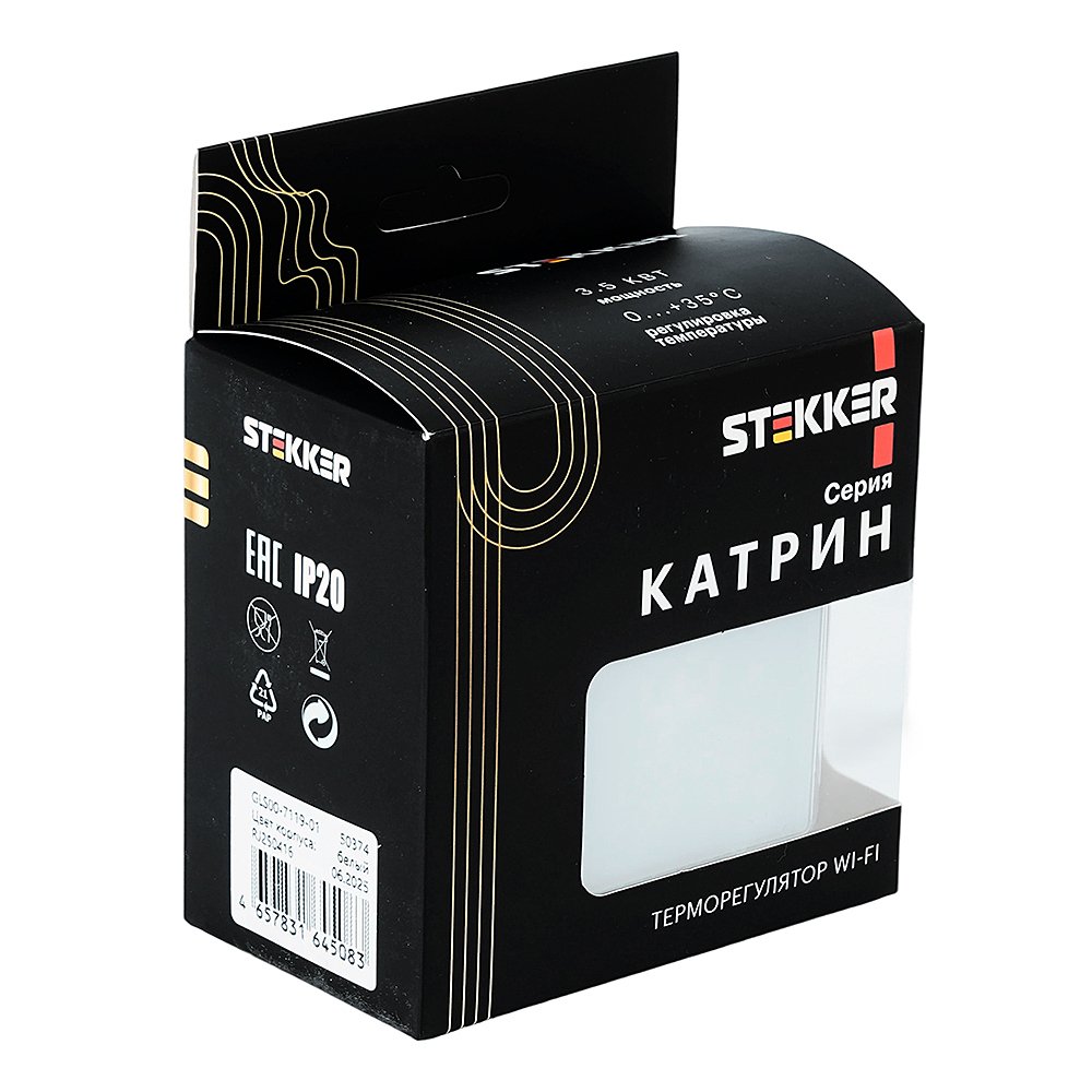 Терморегулятор Stekker Катрин 50374