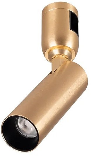 Трековый светильник Arlight Apriori 049291