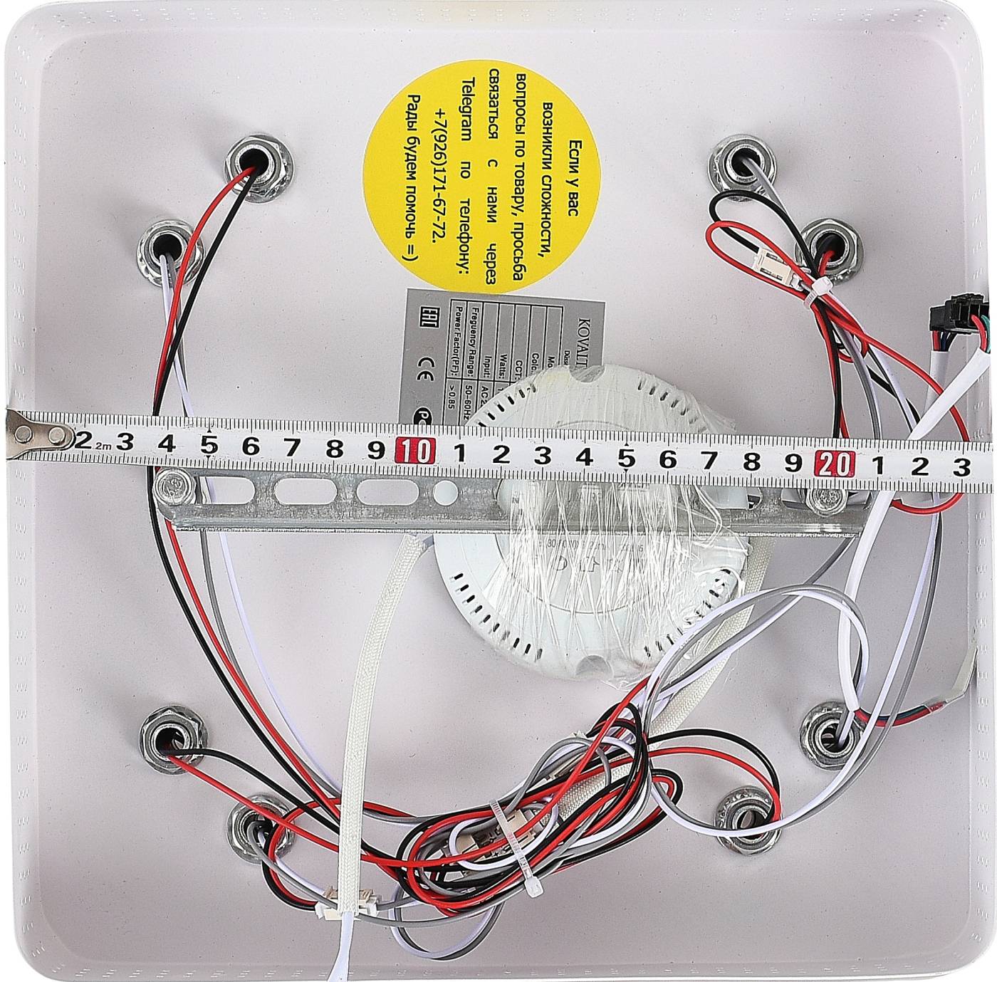 HIGH-TECH LED LAMPS 82004 Потолочная люстра Natali Kovaltseva High-Tech Led Lamps HIGH-TECH LED LAMPS 82004