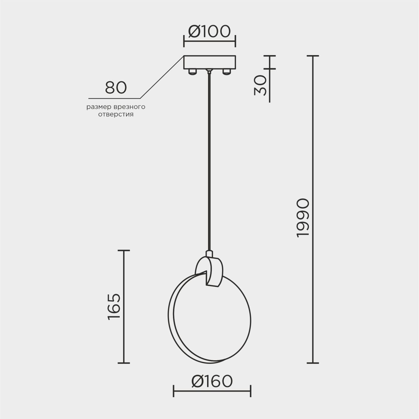 ML.88097.1 GD Подвесной светильник ML Modelux ML.88097.1 GD