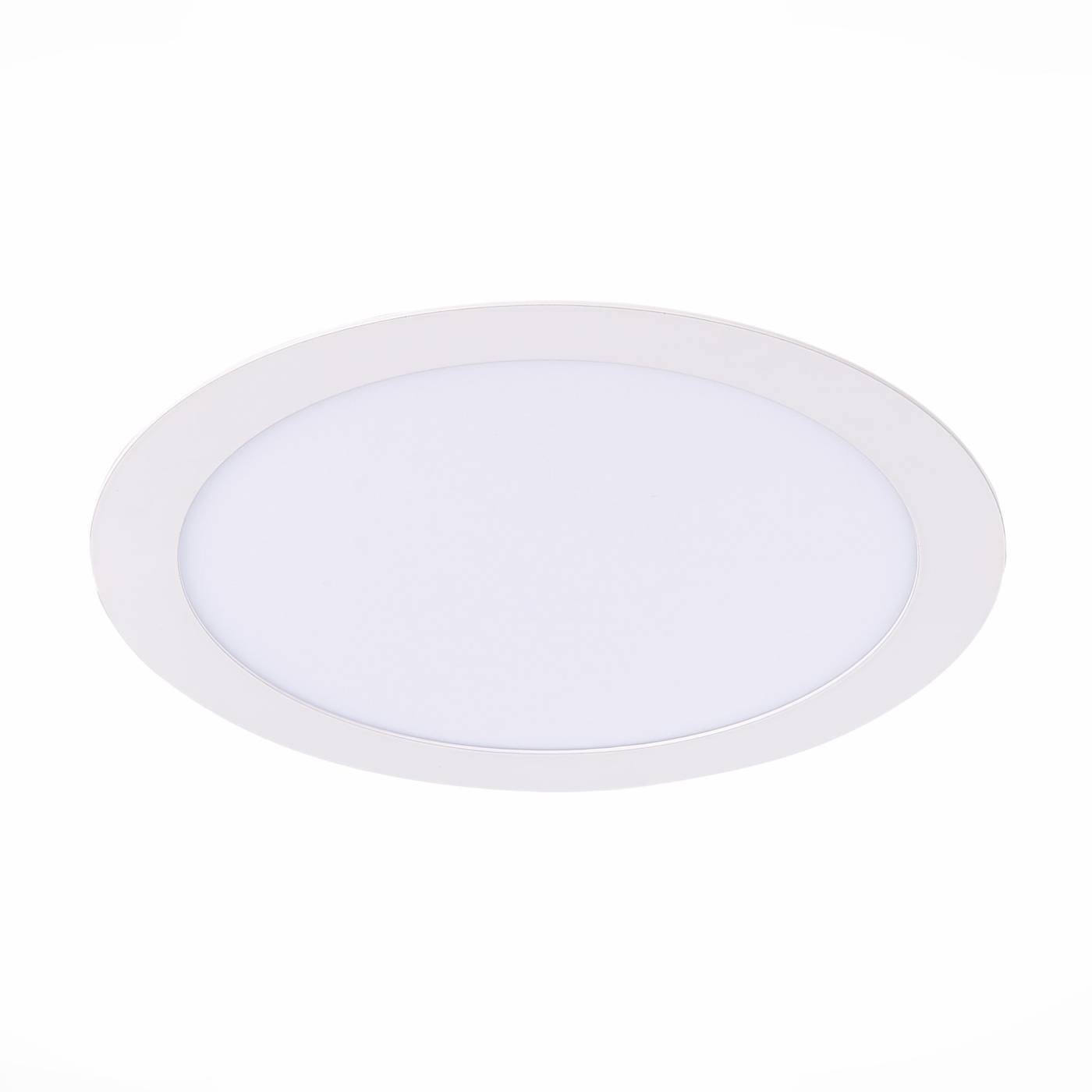 Встраиваемый светильник ST Luce Litum ST209.538.18