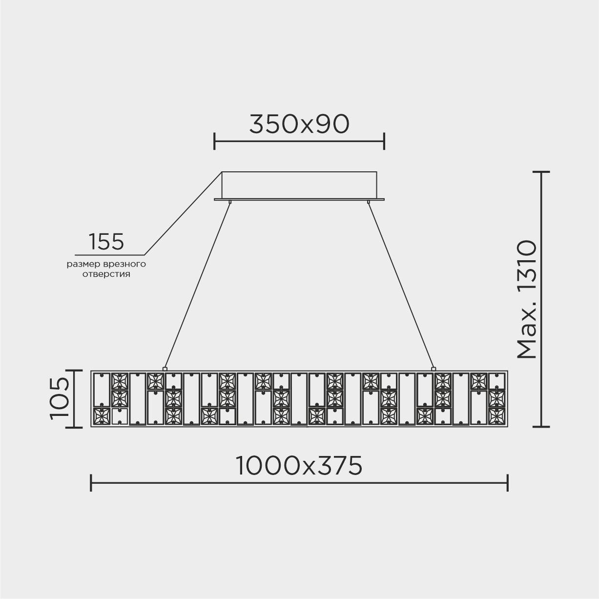 ML.6988.1000P GD Подвесная люстра ML Modelux ML.6988.1000P GD
