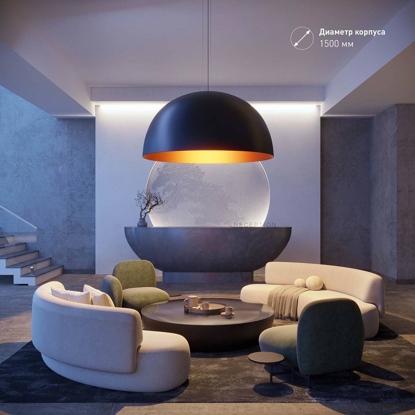 Светильник подвесной Arlight Resto 039932