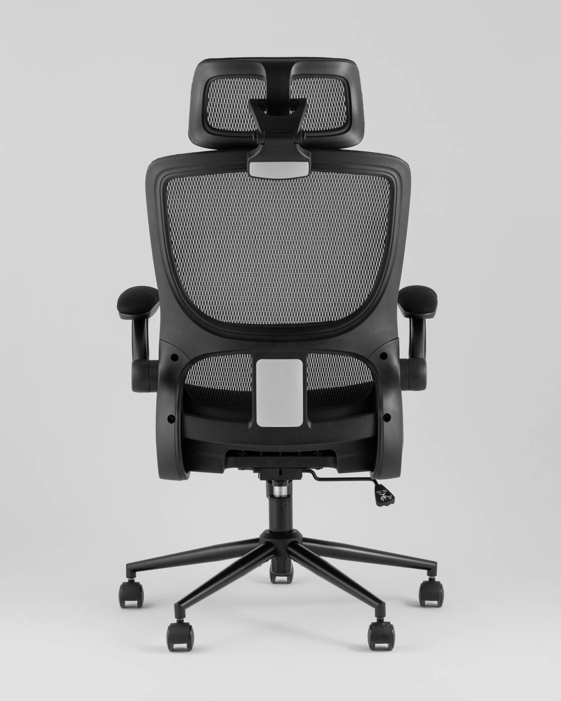 Офисное кресло Stool Group ZR-24FZ78b