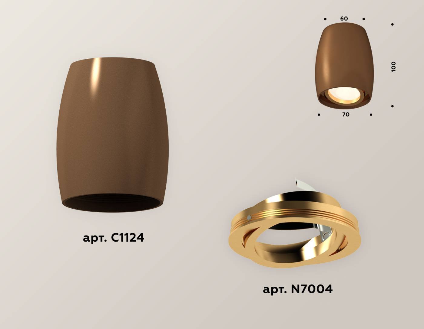 Накладной светильник Ambrella Techno XS1124002