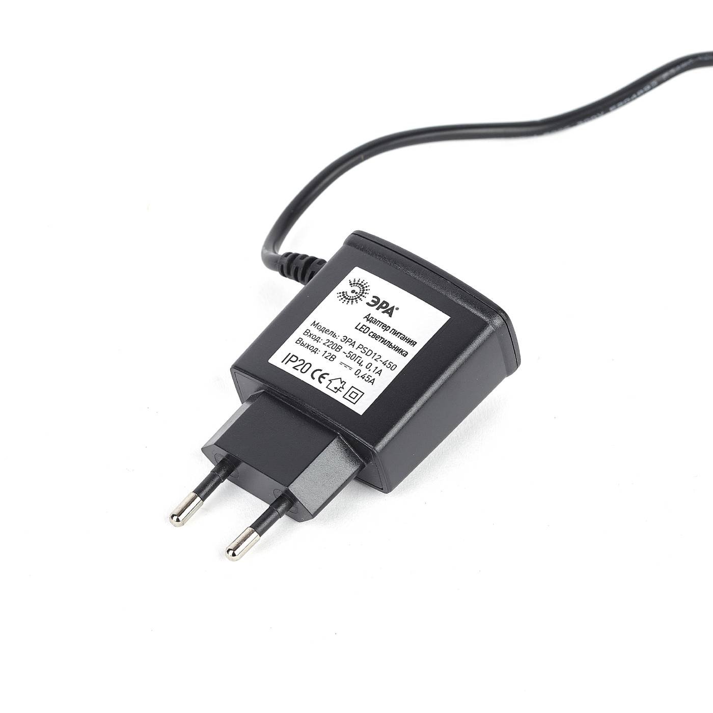 Офисная настольная лампа ЭРА NLED-473-10W-BK