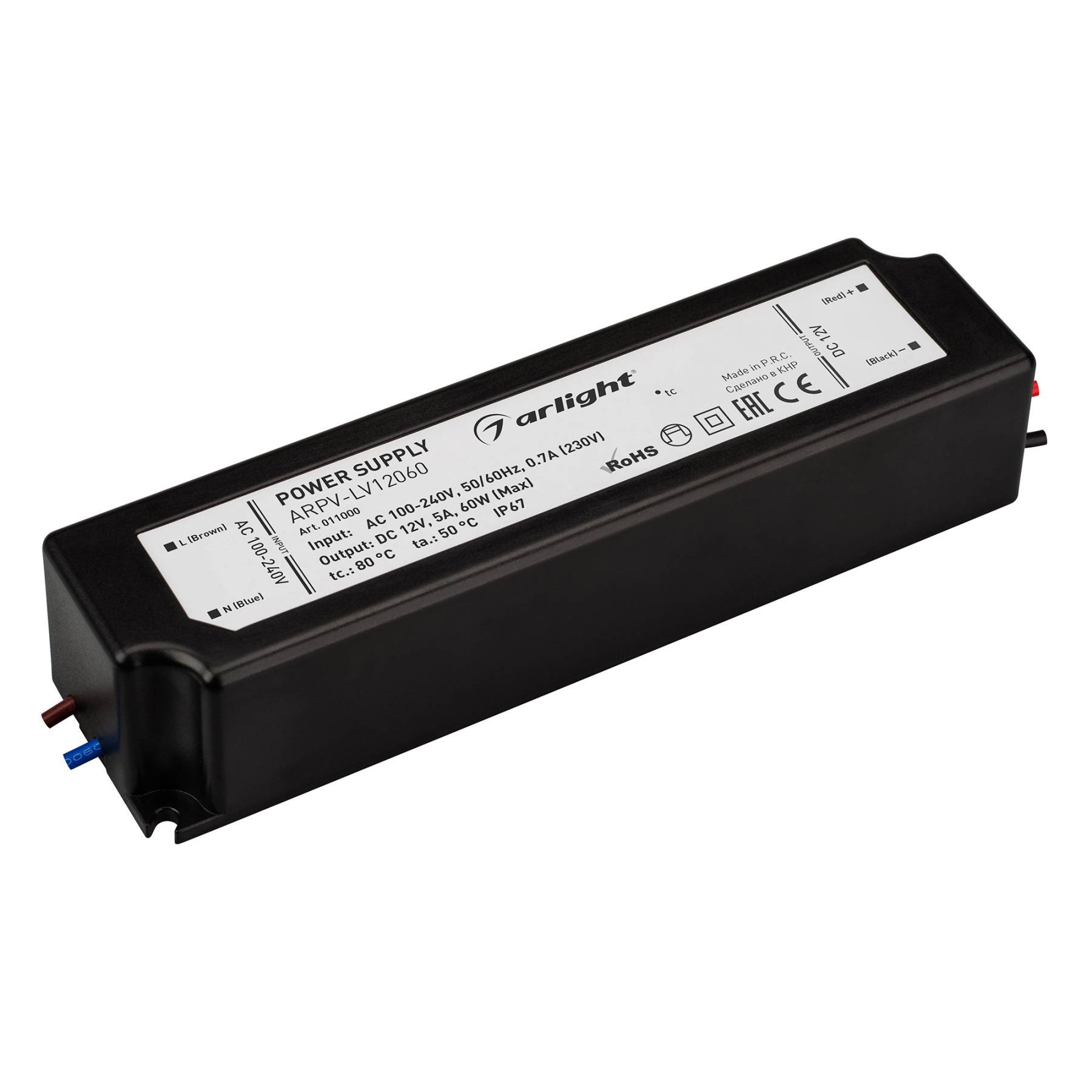011000 Драйвер для LED ленты Arlight ARPV-LV 011000