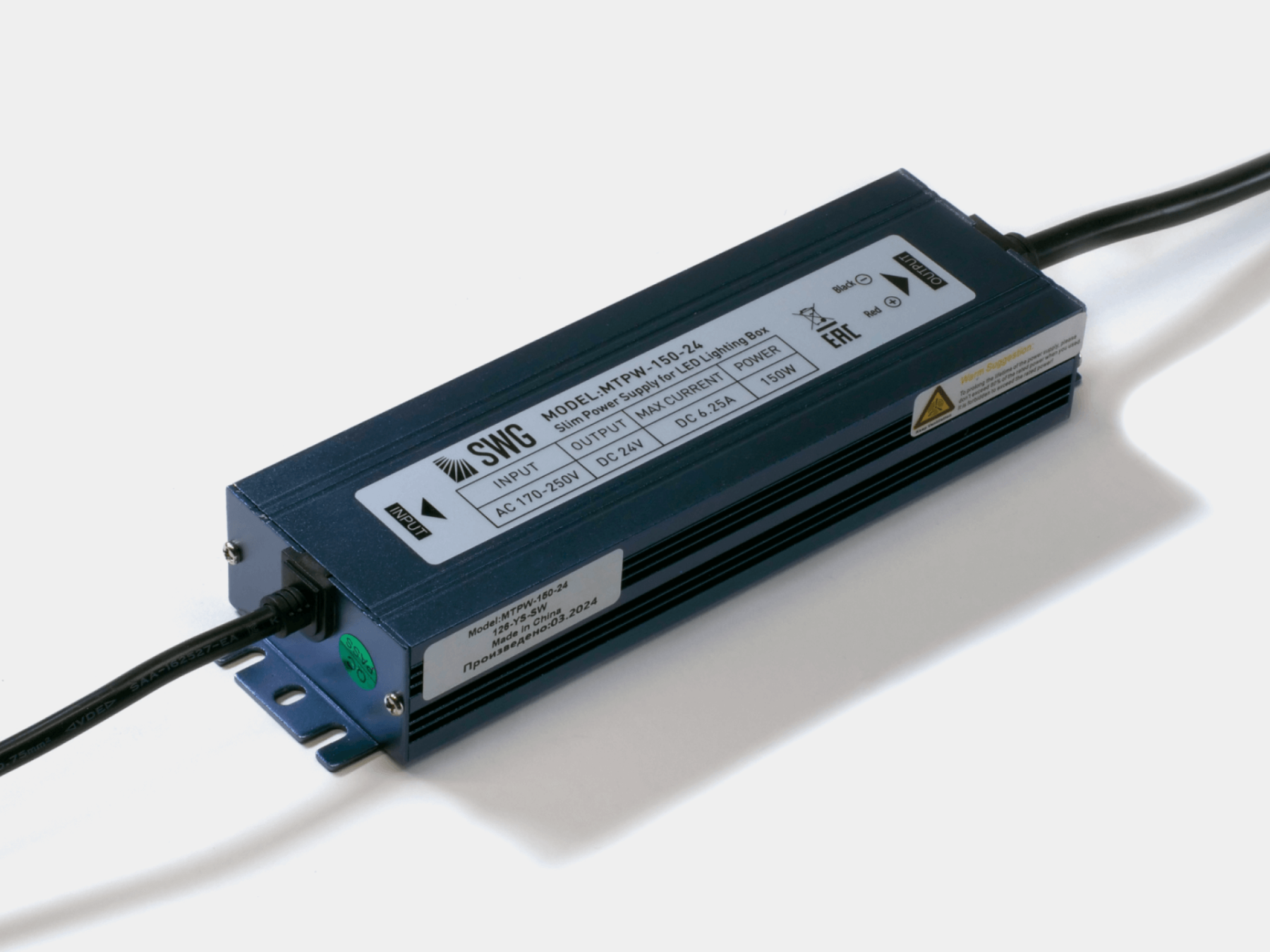 00-00001276 Блок питания MTPW SWG Standard 00-00001276