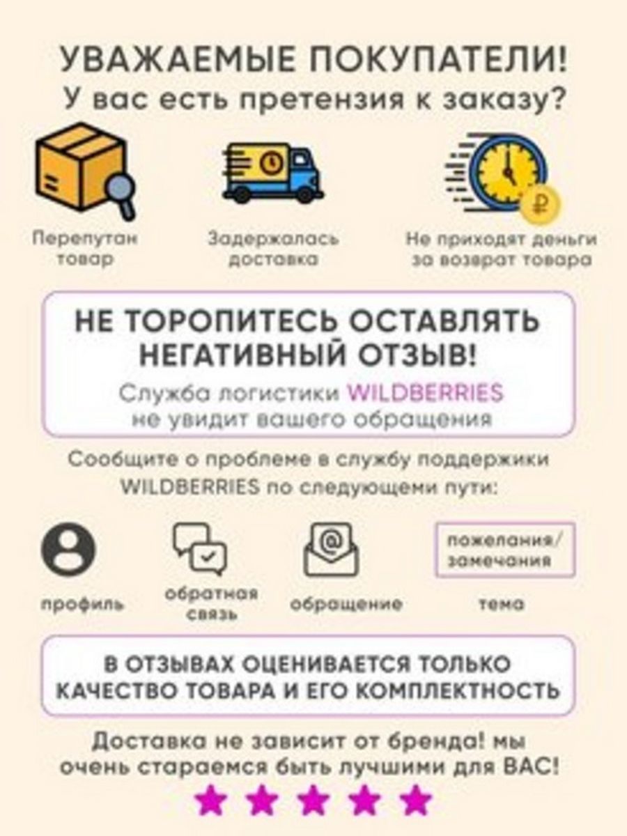 Встраиваемый светильник Elvan TCH-8120-MR16-5.3-Br