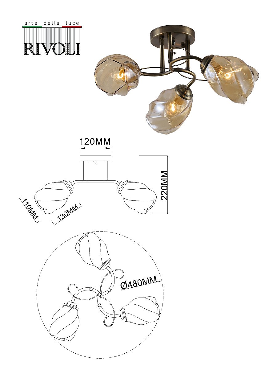 Потолочная люстра Rivoli Bruna 9130-303
