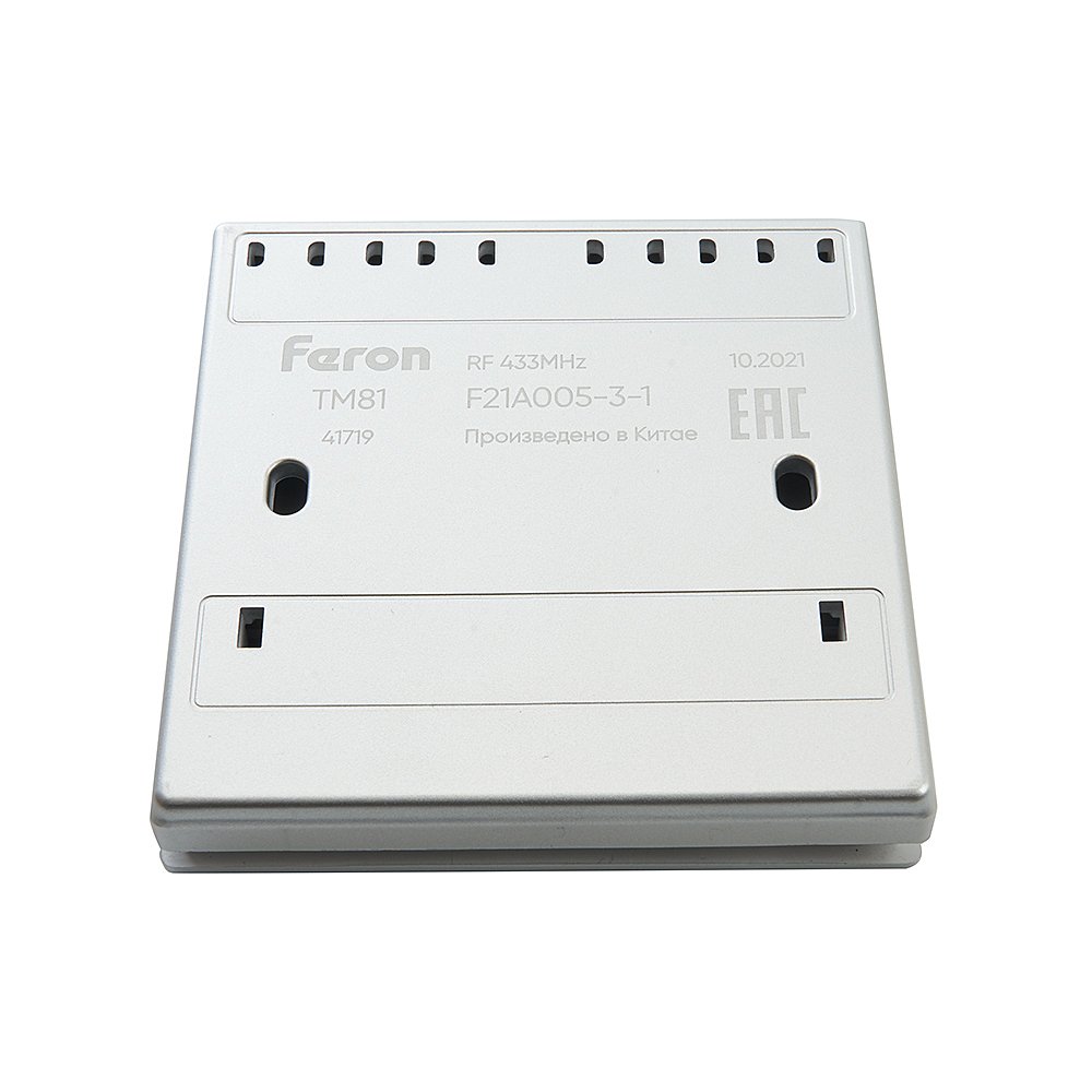 Выключатель беспроводной одноклавишный Feron TM81 41719