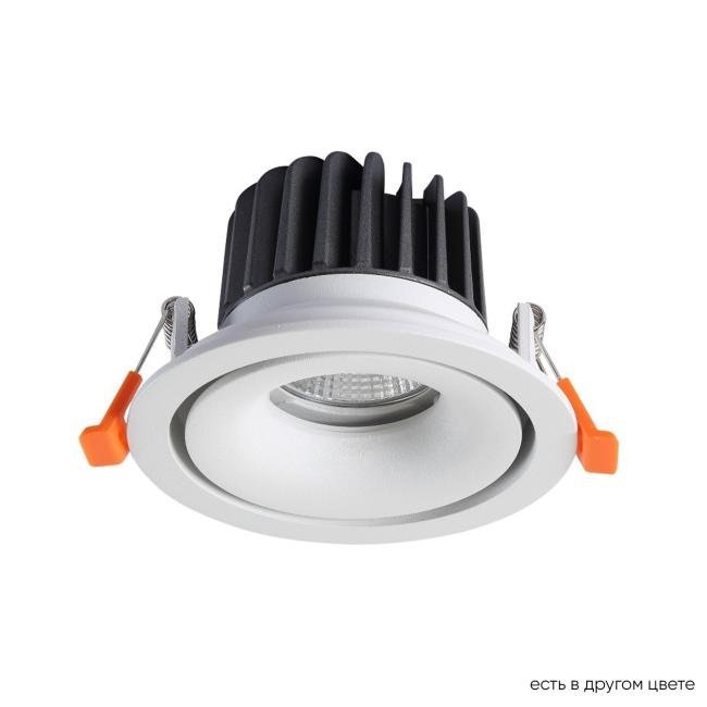 CLT 005C98 WH Встраиваемый светильник Crystal Lux Clt 005 CLT 005C98 WH