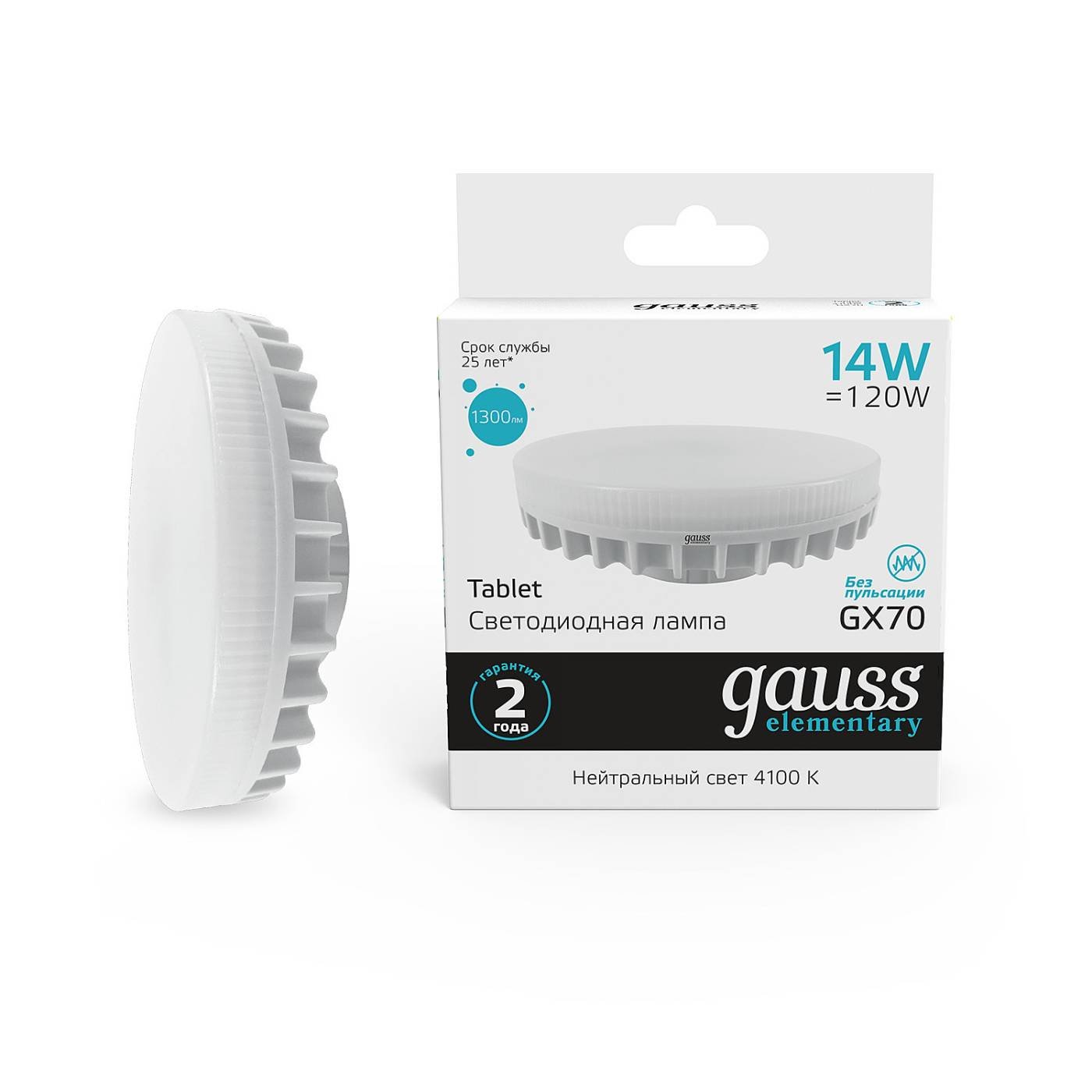 83824 Светодиодная лампа Gauss 83824
