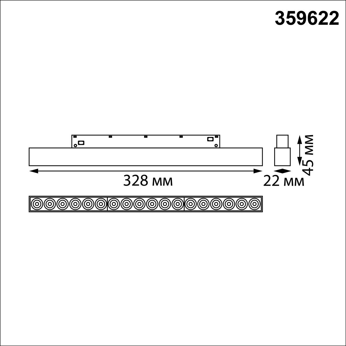 Трековый светильник Novotech Flum 359622