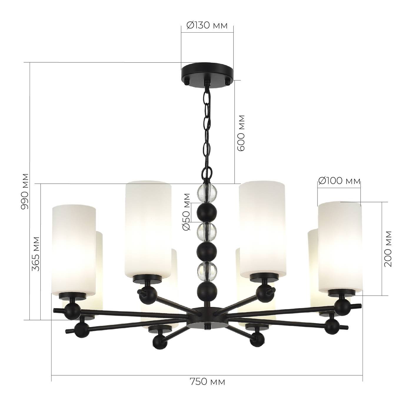 Подвесная люстра ST Luce Aurora SL2003.403.08