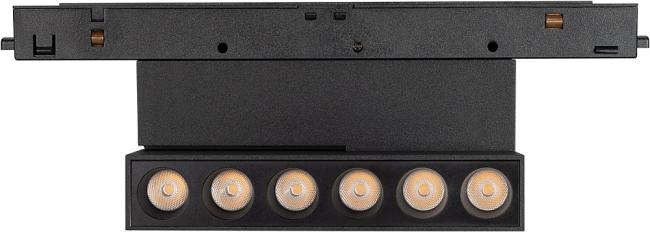 041904 Трековый светильник Arlight Mag-Orient 041904