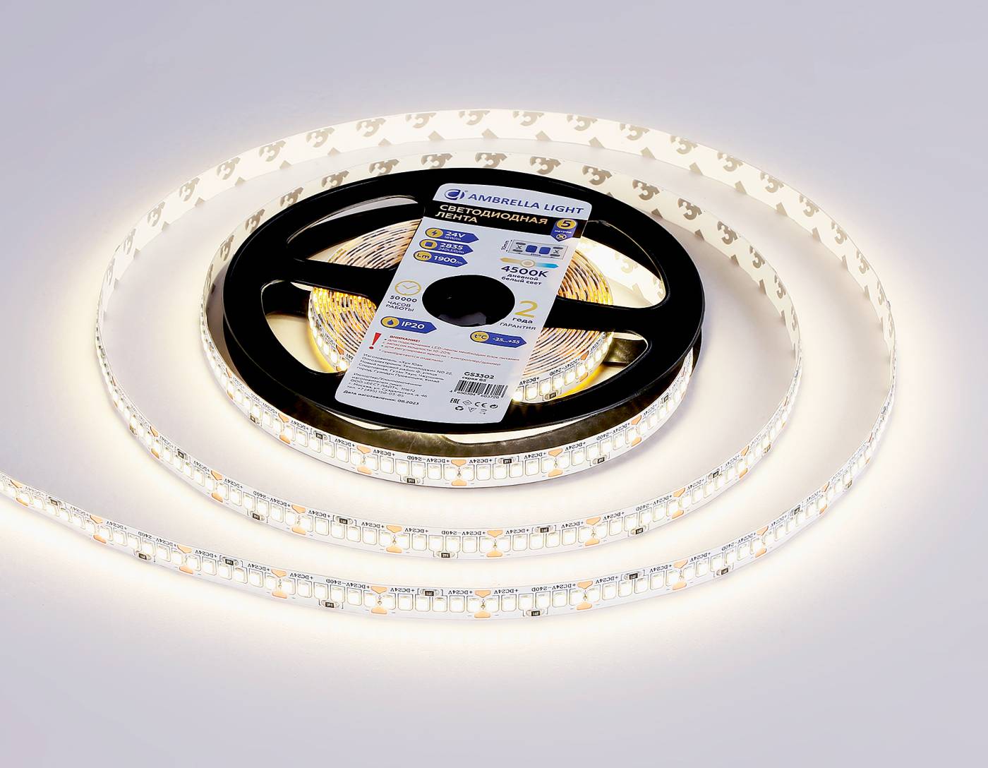 LED лента Ambrella LED Strip 24V GS3302