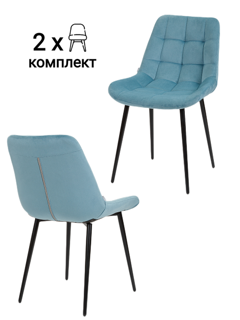 MF1024-2 Комплект стульев MyFar Феникс MF1024-2